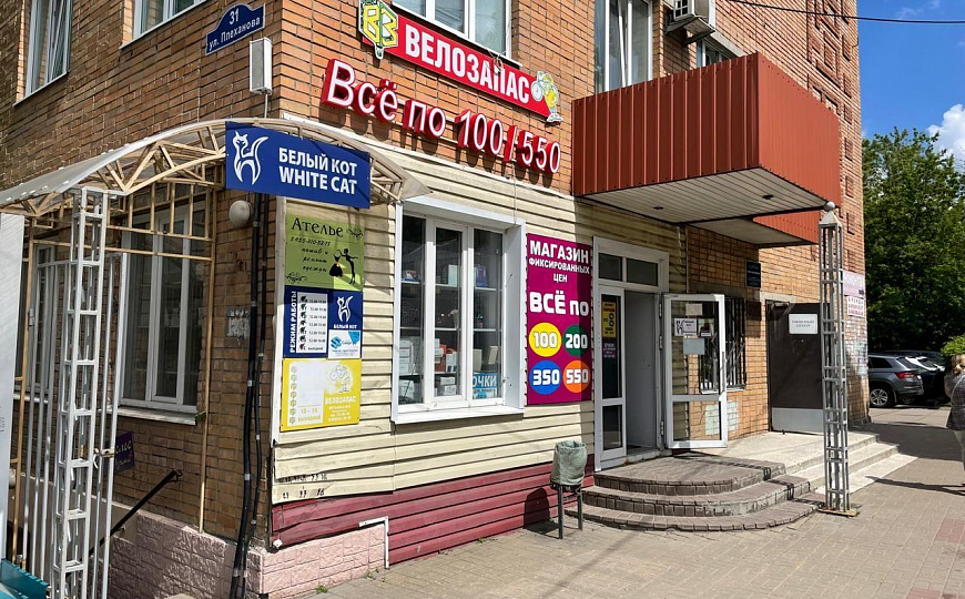 Сдам складское помещение, 14 м² фото