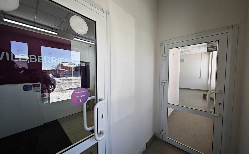 Аренда ПСН/торговое помещение, 75 м2 фото