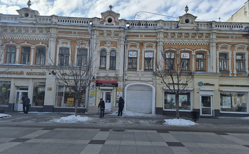 Офисное помещение 80м2 фото