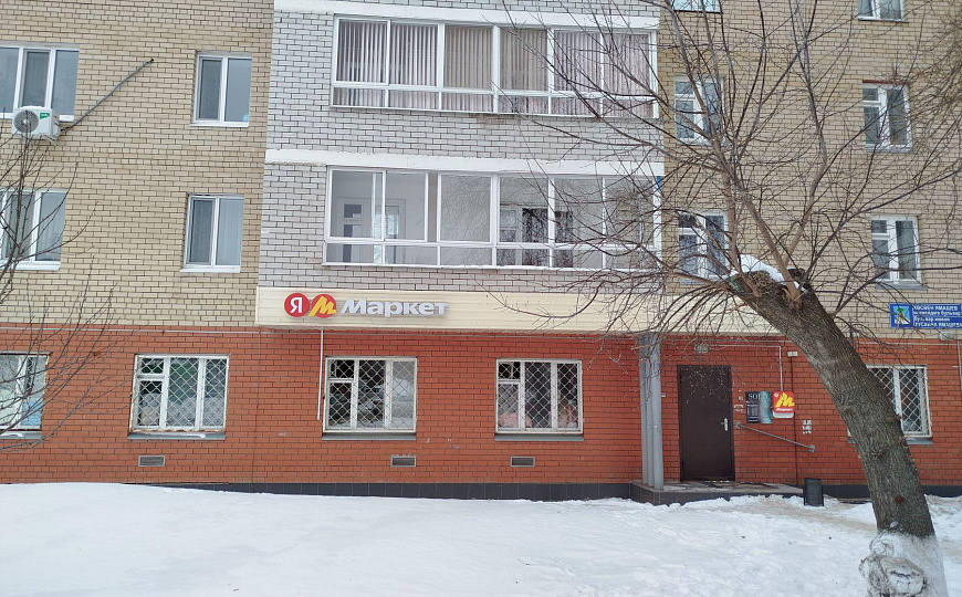 Продаю коммерческую недвижимость фото