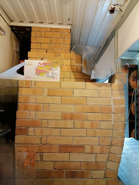 Торговое помещение  29,1 м² фото