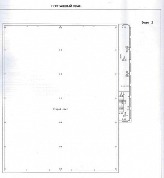 Сдам производственное помещение, 7 004 м² фото