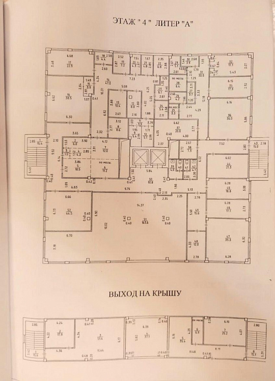 Помещение свободного назначения фото