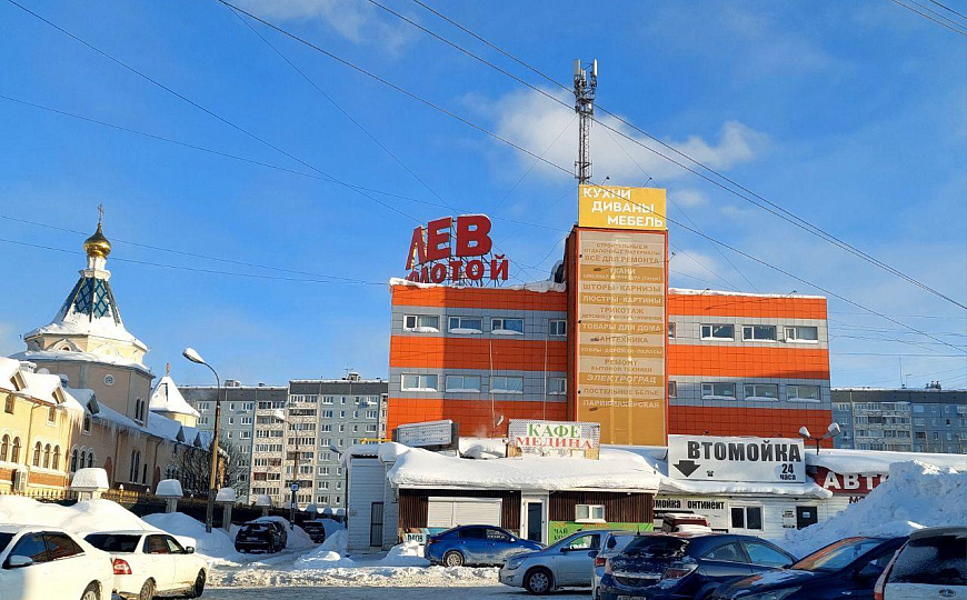 Помещение свободного назначения фото