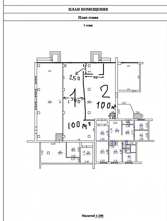Помещение 200 м² фото