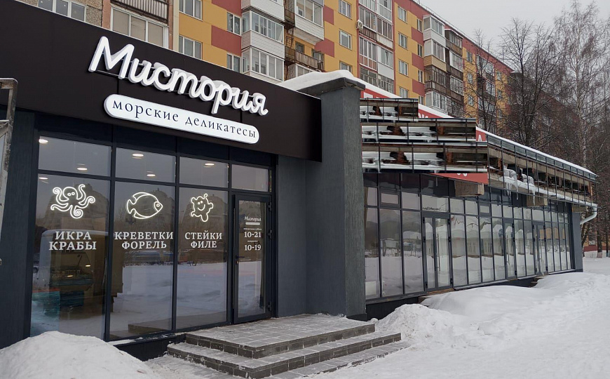 Помещение 200 м² фото