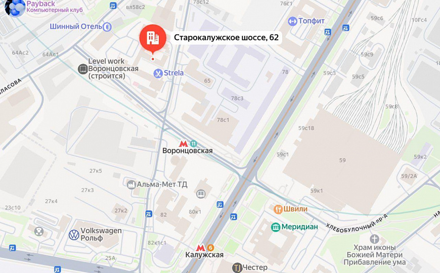 Офис, 95м2 в БЦ фото