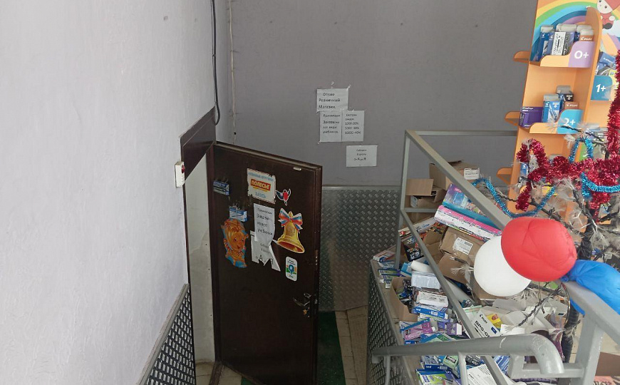 Продажа ГАБ с окупаемостью 8 лет фото