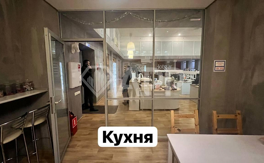 Офис/Опен спейс+кабинеты/Центр/Парковка фото