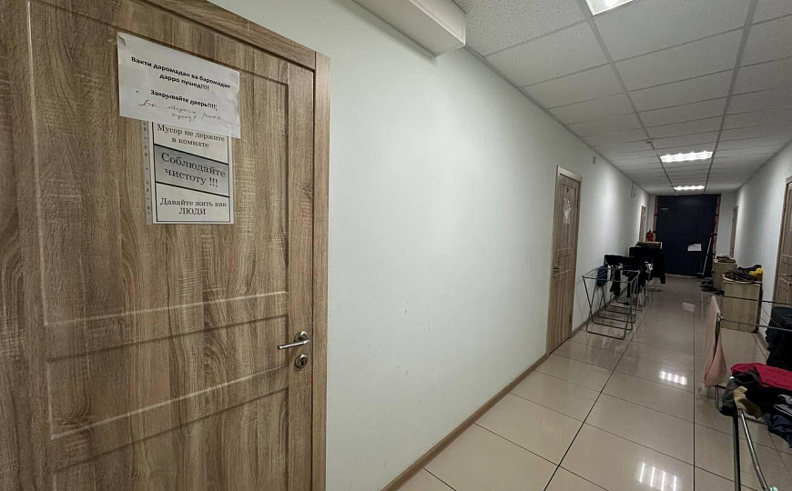 Сдается в аренду коммерческое помещение фото