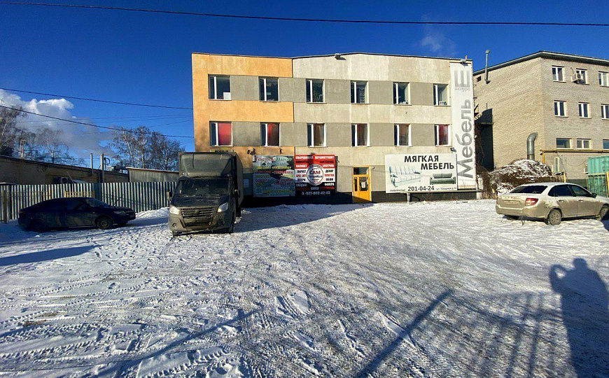 Помещение свободного назначения, 235 м² фото