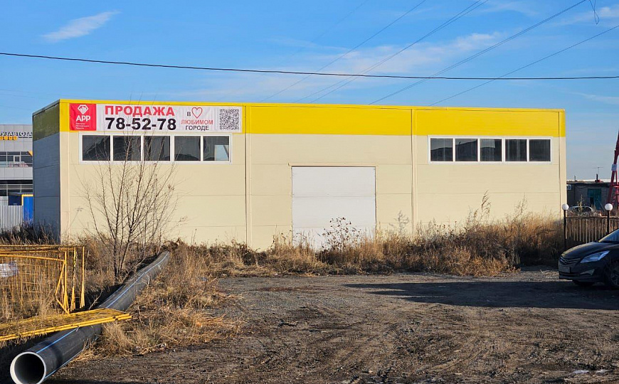 Продажа земельного участка фото