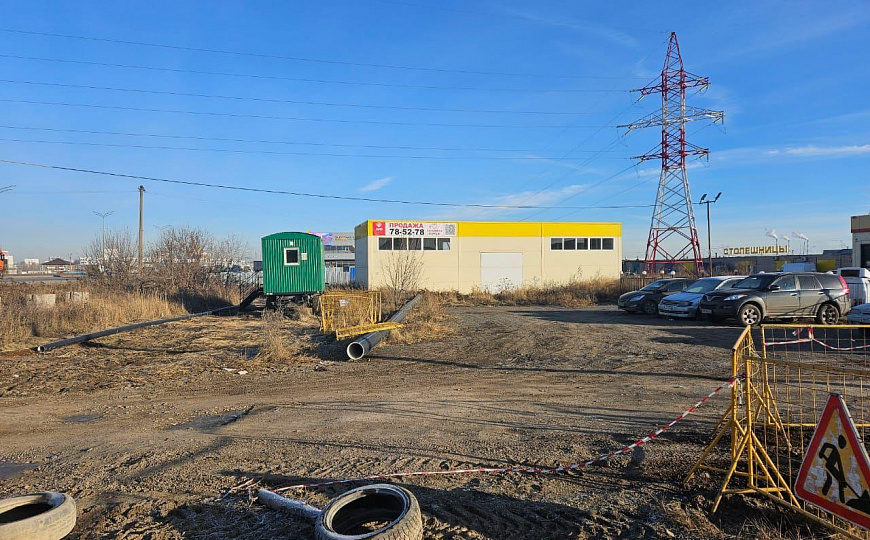 Продажа земельного участка фото