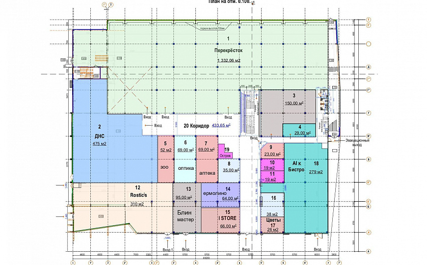 Сдаётся в аренду помещение в ТЦ «Монолит»  фото