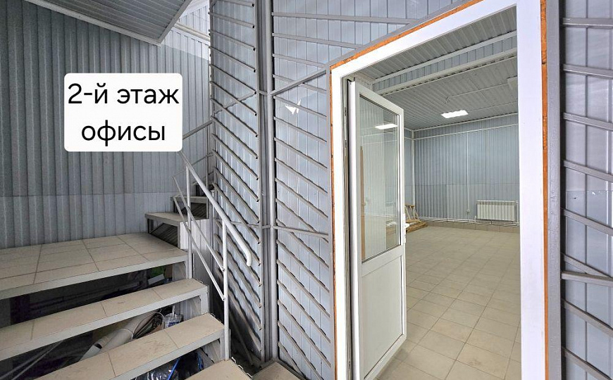 Помещение свободного назначения, 170 кв.м фото