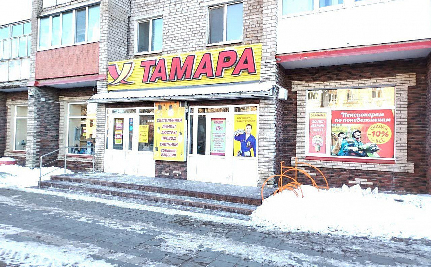 Магазин на 1 линии , 146,9 м2 фото