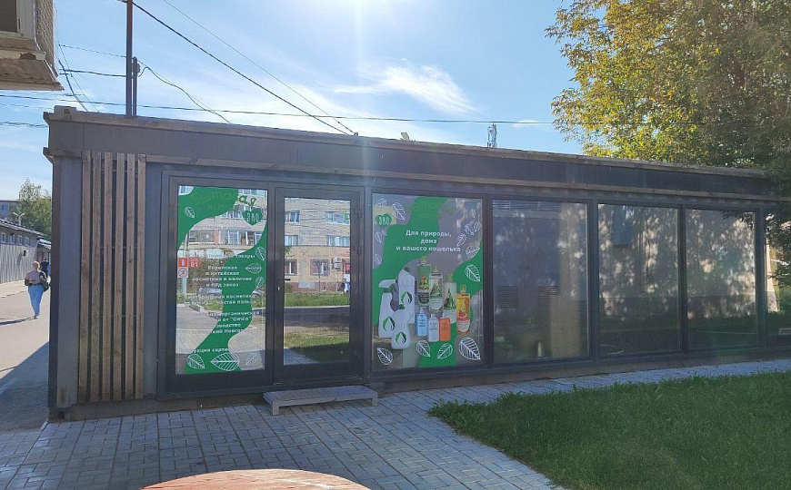 Сдам помещение, 15-30 м² фото