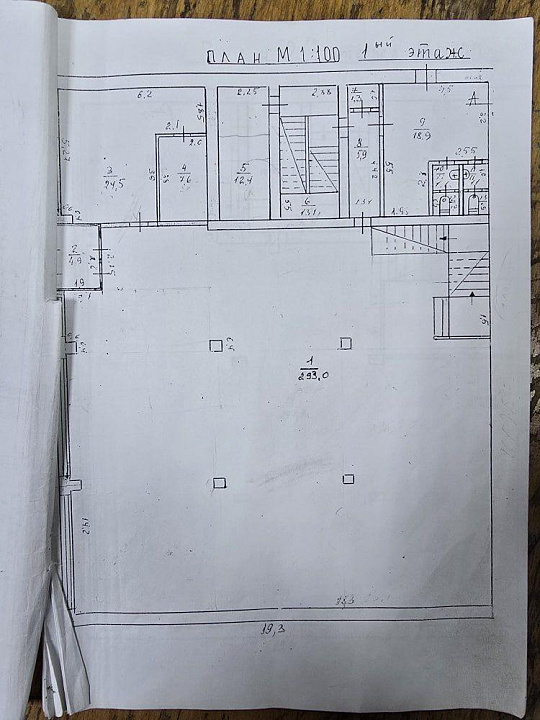 Торговое помещение, 819 кв.м фото