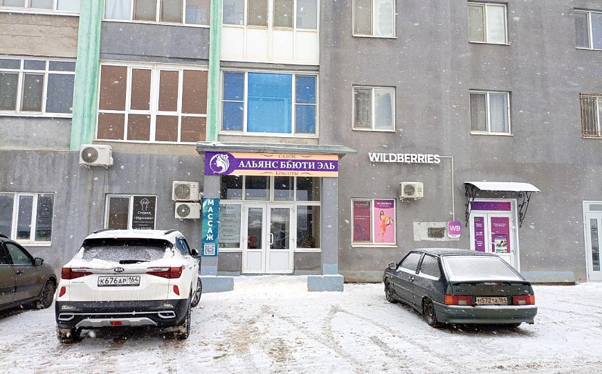 Сдам офисное помещение, 18 м² фото