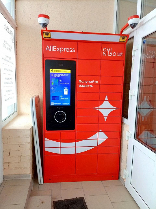 Сдам офисное помещение, 18 м² фото