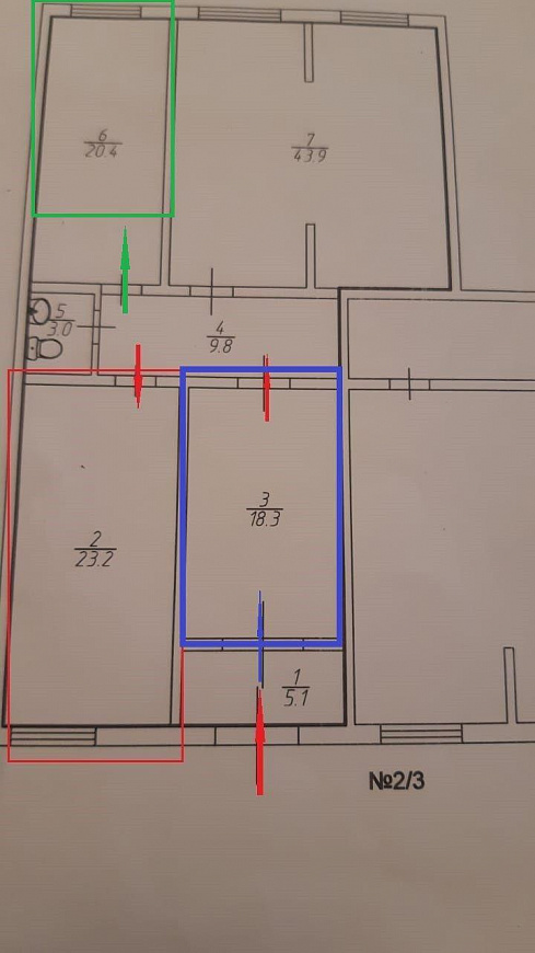 Сдам офисное помещение, 18 м² фото
