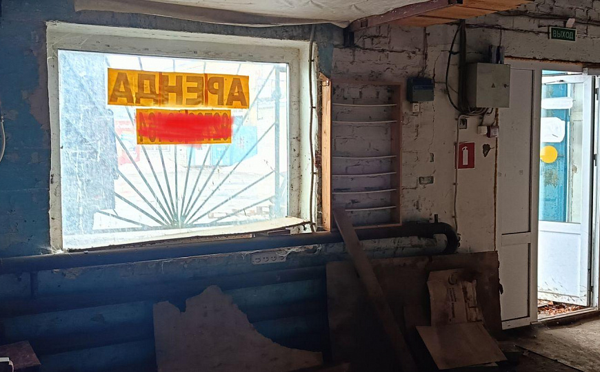 Продаётся склад фото