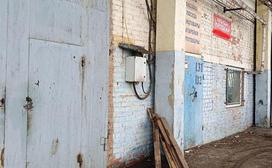 Продаётся склад фото