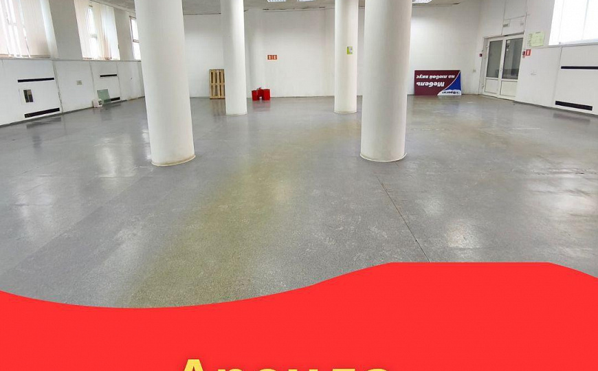 Аренда помещения 189,3 м2 фото