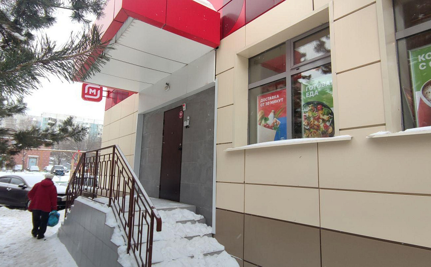  Офис с большой парковкой, 115 м² фото