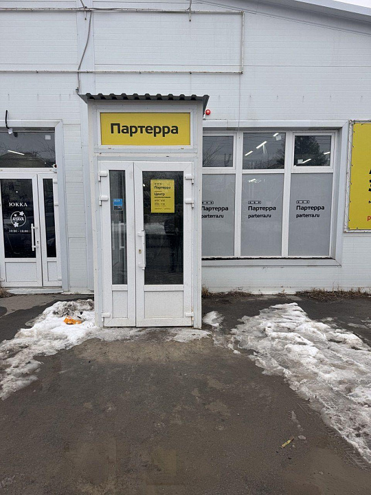 Сдам помещение отдельно стоящем здание, 118 м² фото