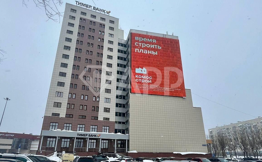 Большой офис с огромной парковкой топ локация фото