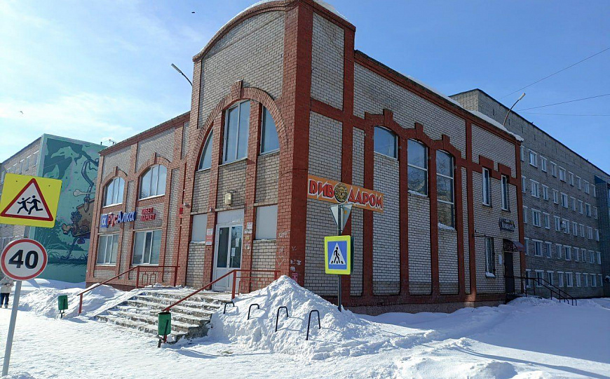 Сдается помещение 250м² фото