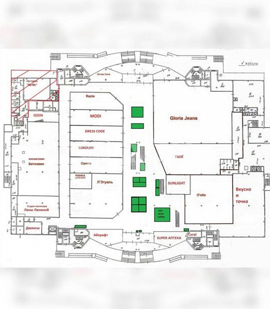 ПСН под кальянную, кафе, пицерию фото