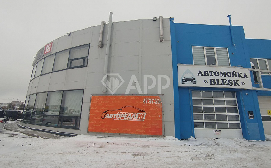 Аренда помещения свободного назначения , 215,7 м² фото