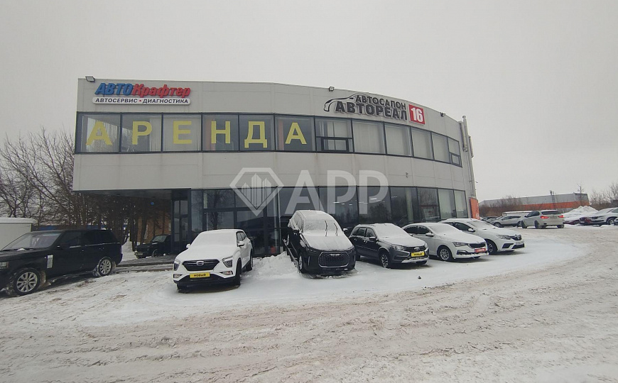 Аренда помещения свободного назначения , 215,7 м² фото