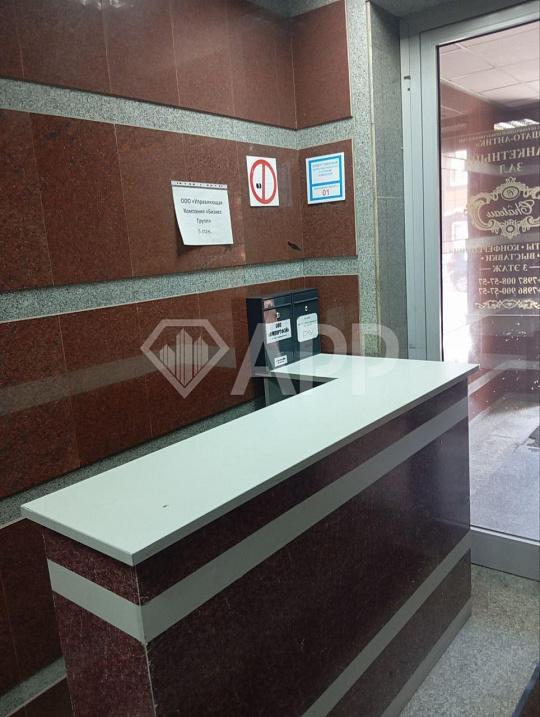 В аренду офис в центре фото