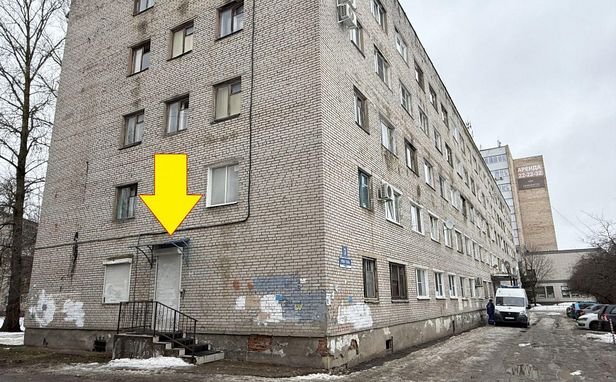 Сдам офисное помещение, 27 м² фото