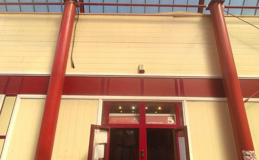 Сдам торговое помещение, от 9 до 22,,5 м² в центре Балашихи на самом высоком трафике фото