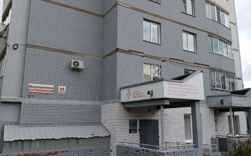 Офис 160м² фото