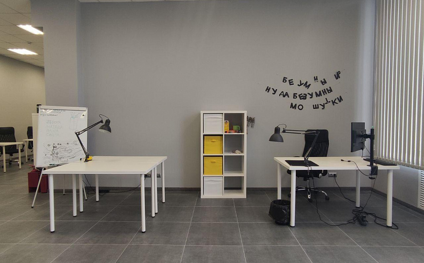 Современный офис в центре, 158 м2 фото