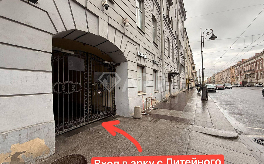 Офис в центре с (парковкой) фото