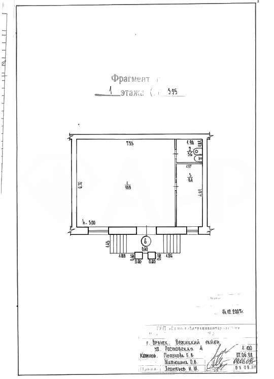 Сдам помещение свободного назначения, 63,6 м² фото