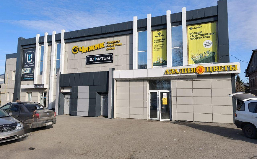 Сдам торговое помещение, 840 м² фото