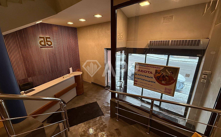 Офис у метро (все включено ) фото