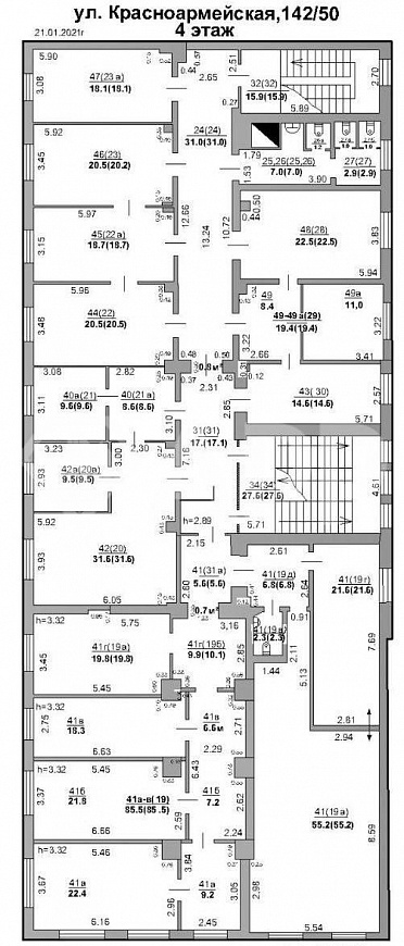 Офис в центре города фото