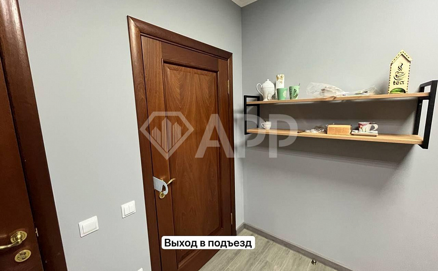 Офис/Парковка/Центр/76м2 фото