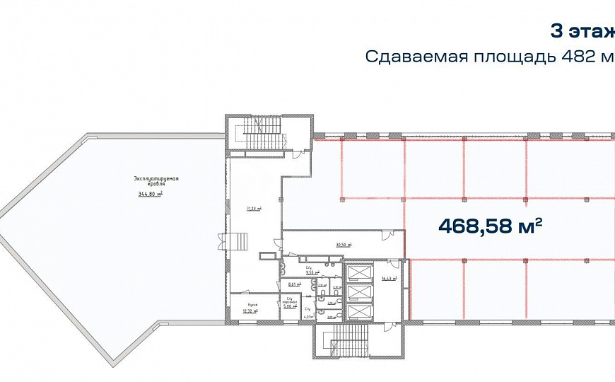 Сдам бизнес-центр/офисный центр, 36 м² фото