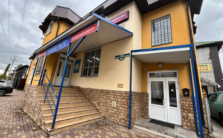 Сдам офисное помещение, 26 м² фото