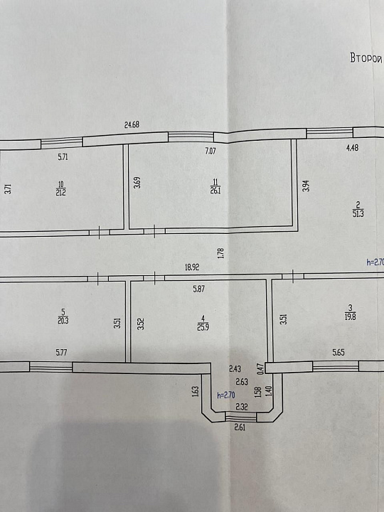Сдам офисное помещение, 26 м² фото