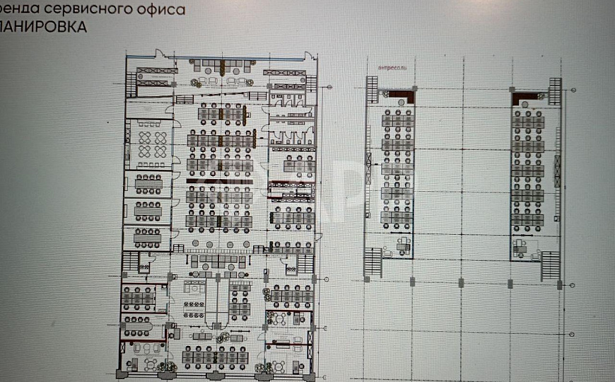 Сервисный офис на 200 рабочих мест фото